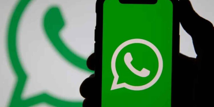 واتساب واتساب