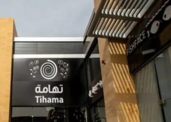 “تهامة” تُعلن قيد دعوى قضائية ضد إحدى شركاتها التابعة