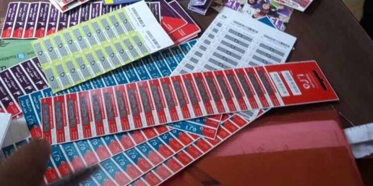 تريند مصر الأول..  أسعار كروت الشحن الجديدة