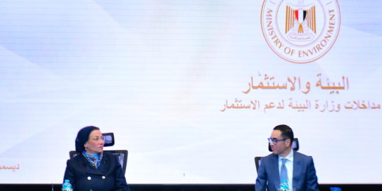 وزير الاستثمار  يستقبل وزيرة البيئة  لبحث الفرص الاستثمارية فى القطاعات البيئية المختلفة وسبل الترويج لها.