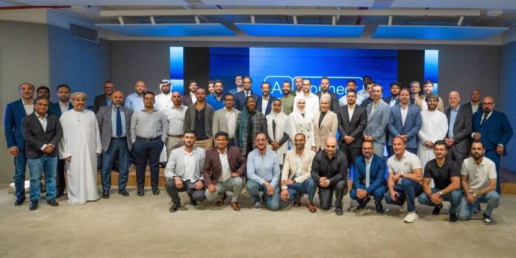 حوار الذكاءالاصطناعي حوار الذكاءالاصطناعي