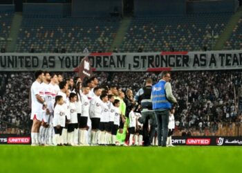 موعد مباراة الزمالك والطلائع اليوم في الدوري