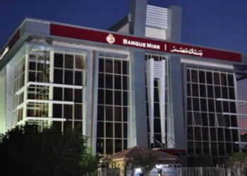 بنك مصر يجري أول مزاد رقمي عام لبيع الأصول بالتعاون مع Belmazad.com