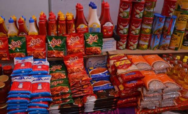 كيفية استخراج بطاقة تموين لأول مرة.. دليل شامل