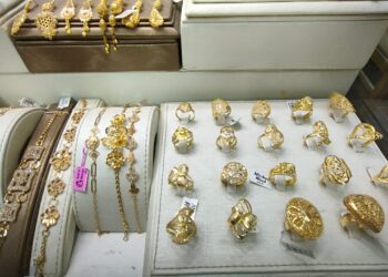 تراجع أسعار الذهب في مصر اليوم الإثنين 16 ديسمبر 2024