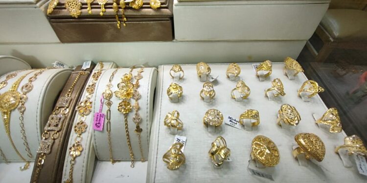 تراجع أسعار الذهب في مصر اليوم الإثنين 16 ديسمبر 2024