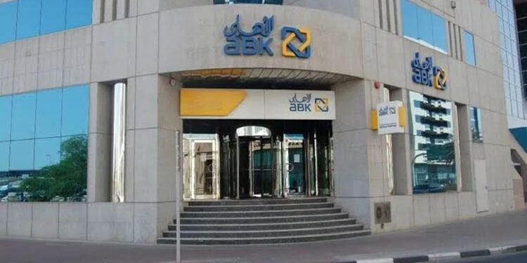 بعائد 200%.. تفاصيل الشهادة الادخارية التراكمية لمدة 7 سنوات من البنك الأهلي الكويتي