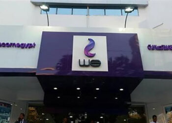المصرية للاتصالات تعلن عن أسعار باقات الإنترنت الجديدة