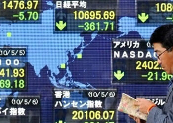تباين الأسهم الآسيوية بعد هبوط وول ستريت عن مستوياتها القياسية