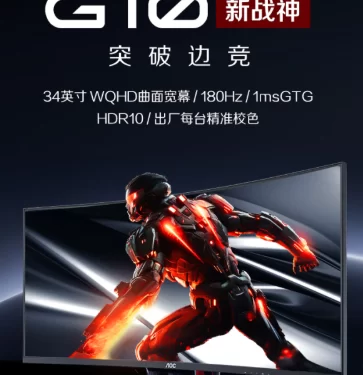 AOC CU34G10XP AOC CU34G10XP