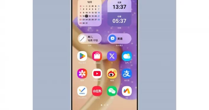 Galaxy S25 Ultra Galaxy S25 Ultra