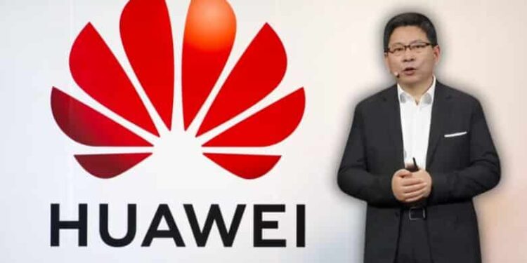 هواوي  هواوي