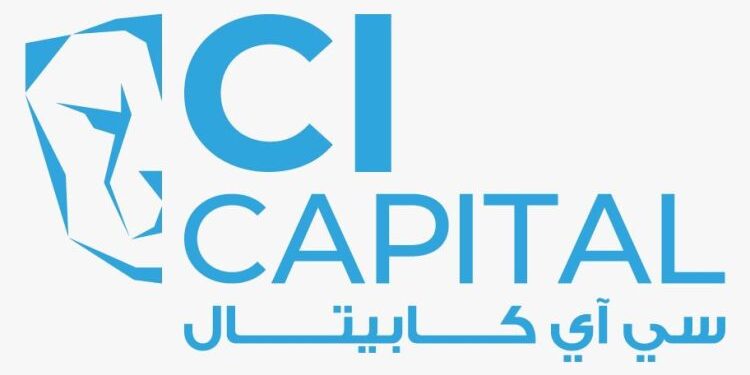 شركة CI capital شركة CI capital