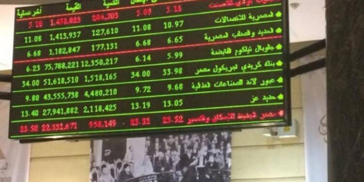 ارتفاع مؤشرات البورصة بمستهل تعاملات آخر جلسات اليوم