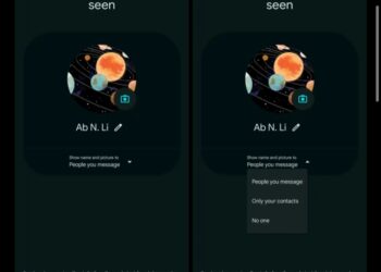 اكتشاف الملف الشخصي