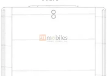 براءة اختراع