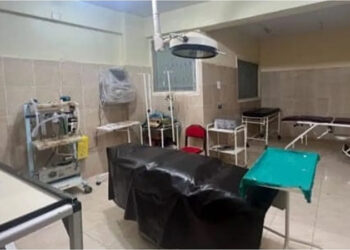 الصحة: اغلاق مستشفيات الكعكي والحياة ومرزوق و9 معامل تحاليل ومركز أشعة بمحافظتي المنوفية والشرقية