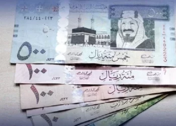 استقرار سعر الريال السعودي مقابل الجنيه المصري يوم الجمعة 6-12-2024