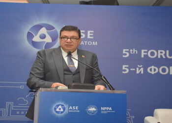 هيئة المحطات النووية لتوليد الكهرباء تنظم المنتدى الخامس لتطوير الصناعة النووية في مصر