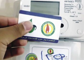 كيفية سداد فواتير المياه والكهرباء والغاز إلكترونيًا