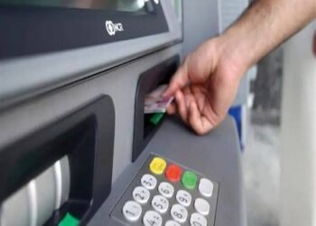 خدمة واي فاي لسحب الأموال..طرق حديثة لسحب الأموال من ماكينات الصراف الآلي