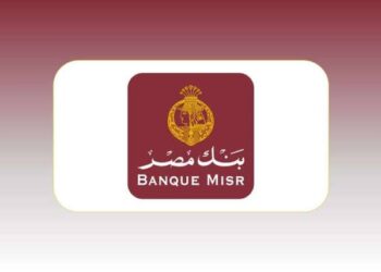 أفضل القروض الشخصية في بنك مصر لعام 2024 (تفاصيل)