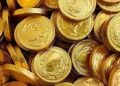 تراجع سعر الجنيه الذهب في مصر وتأثيره على السوق الاستثماري