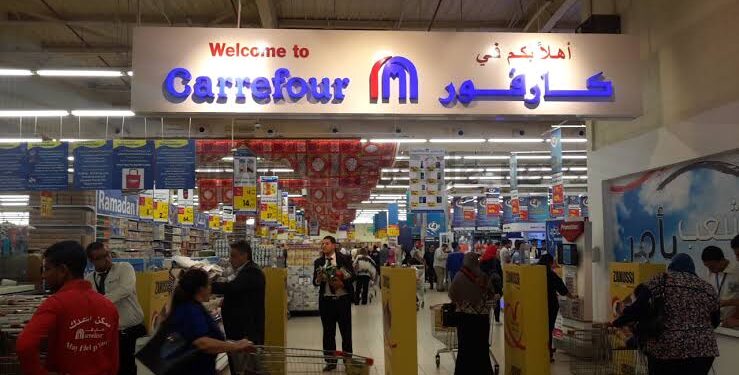 استمتع بالتسوق الذكي.. عروض كارفور لشهر ديسمبر 2024