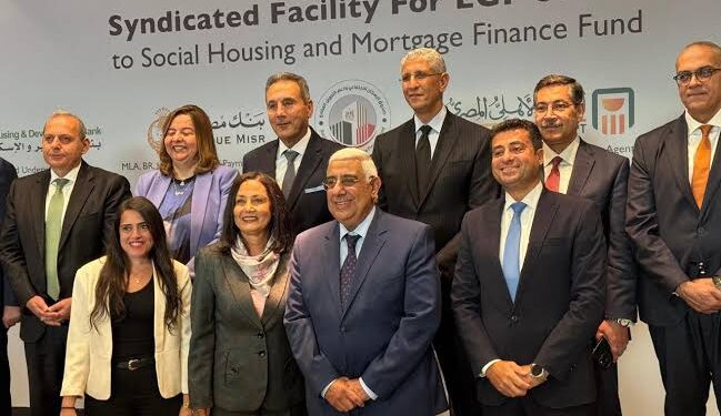 عاجل- تمويل البنوك للمستفيدين من الإسكان الاجتماعي والمتوسط في مصر