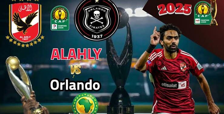 عاجل- موعد مباراة الأهلي وأورلاندو بايرتس.. تعرف على تشكيل المارد الأحمر