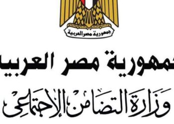 شروط منحة وزارة التضامن الاجتماعي للأطفال