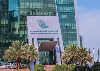 40 شركة أوكرانية تبحث فرص الاستثمار بالسوق السعودية اليوم