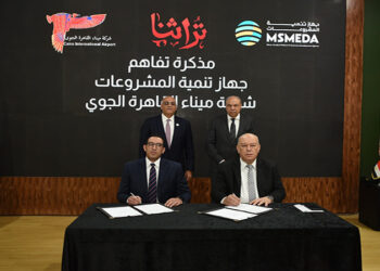 جهاز تنمية المشروعات يوقع مذكرة تفاهم مع شركة ميناء القاهرة الجوي