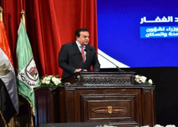 نائب رئيس مجلس الوزراء وزير الصحة يشهد فعاليات احتفال جامعة القاهرة بعيد العلم الـ19