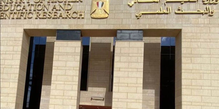 إنجازات وزارة التعليم العالي والبحث العلمي.. أبرز الأنشطة الأسبوعية