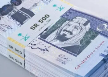 أسعار الريال السعودي اليوم الأحد
