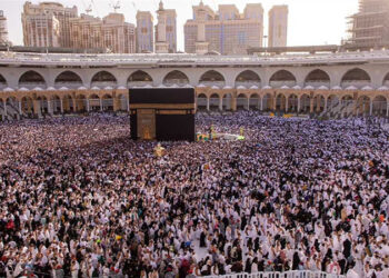 موعد سداد رسوم حج الجمعيات الأهلية للفائزين