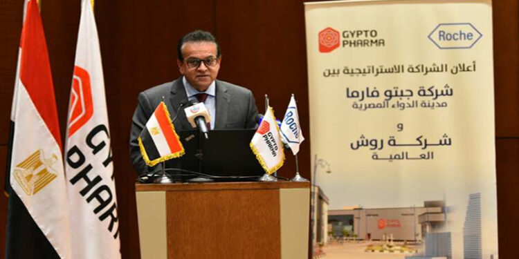 وزير الصحة يشهد فعاليات الاحتفال بنجاح المرحلة الأولى من نقل تكنولوجيا تصنيع أدوية علاج السرطانات