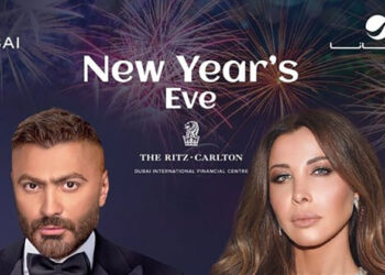 أسعار تذاكر حفل تامر حسني ونانسي عجرم في دبي