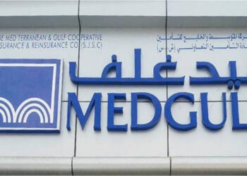 “ميدغلف للتأمين” تبيع قطعة أرض بمساحة 4 آلاف متر مربع بـ52.18 مليون ريال