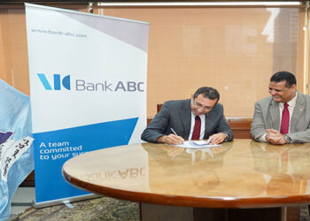 بنك ABC يمنح تسهيل ائتماني لشركة مصر للألمونيوم لدعم نمو الشركة في السوق المصري