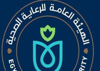 الهيئة العامة للرعاية الصحية تصدر تقريرها الأول للتنمية المستدامة البيئية والاجتماعية والحوكمة