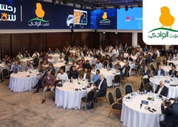 الدورة العاشرة لأكاديمية الوادي تستعرض أحدث استراتيجيات تحسين إدارة السلالات والإنتاج الداجني