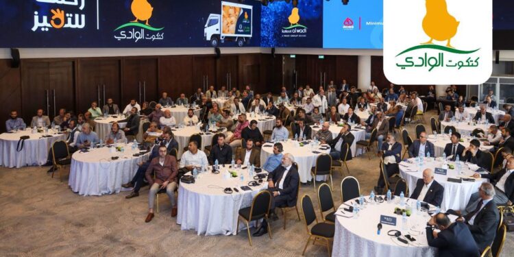 الدورة العاشرة لأكاديمية الوادي تستعرض أحدث استراتيجيات تحسين إدارة السلالات والإنتاج الداجني