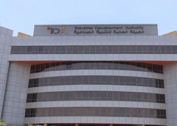 بيان مهم من الهيئة العامة للتنمية الصناعية للمستثمرين الصناعيين المخصص لهم أراضي وحدات صناعية