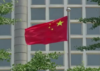 الصين تعلن إنشاء 52 ألف شركة ذات تمويل أجنبي خلال 11 شهراً