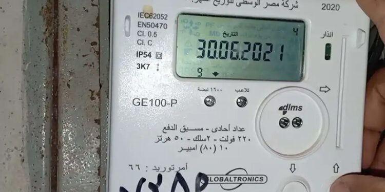 الكهرباء” تنجح فى تركيب 44 ألف عداد لسارقى تيار لم يتقدموا بطلب