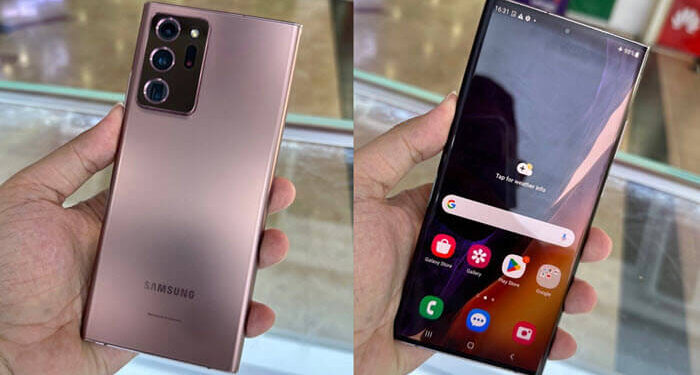 سعر هاتف سامسونج جالاكسي الترا 20 بالسوق المصري