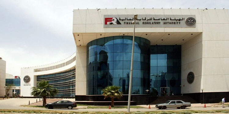 الرقابة المالية: 1.2تريليون جنيه تداولات البورصة المصرية في سبتمبر