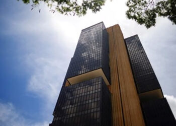 البنك المركزي البرازيلي يكثف حملته لرفع أسعار الفائدة في 11 ديسمبر